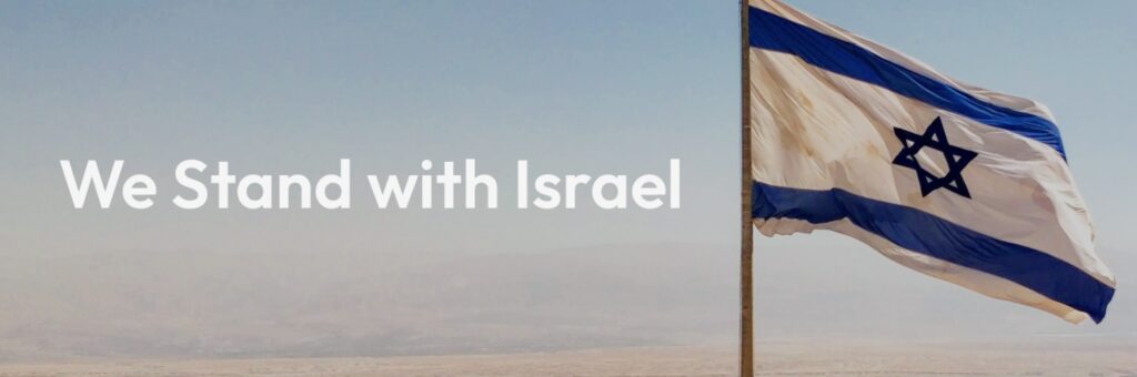 We Stand With Israel We Stand With Israel