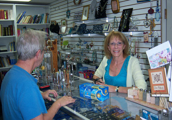 Gift Shop