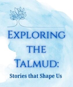 Exploring the Talmud